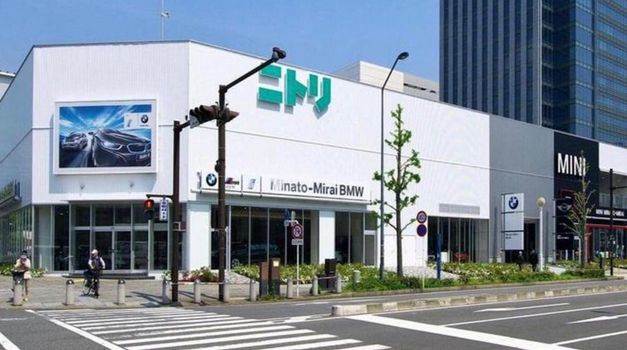 ホームセンター　ニトリみなとみらい店（ホームセンター）まで561m