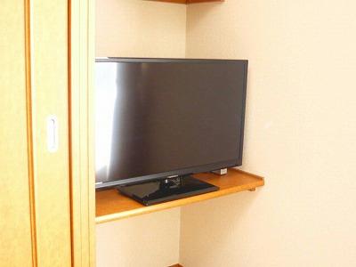 その他設備　テレビ