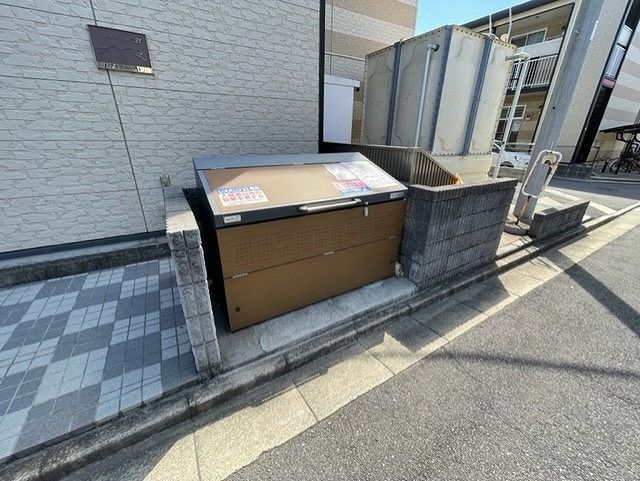 その他　ゴミ集積所