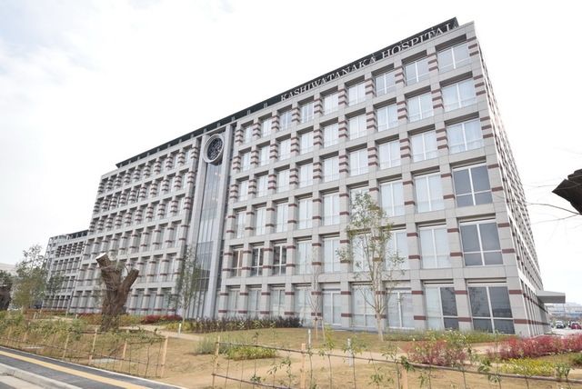 病院　柏たなか病院（病院）まで1100m