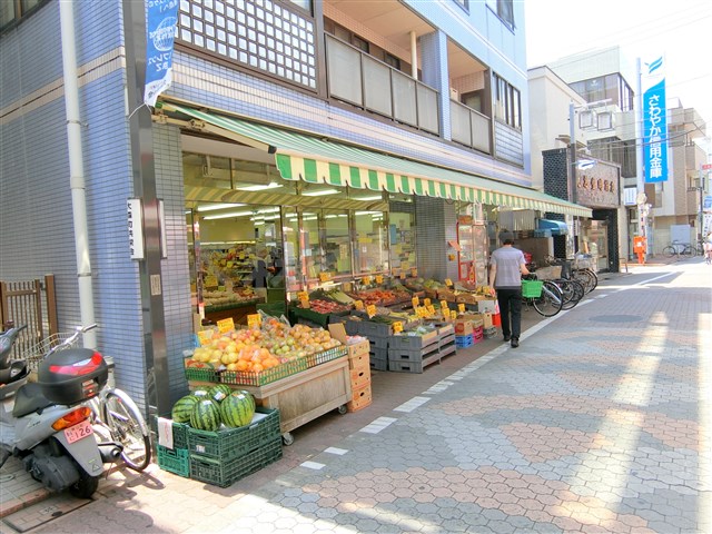 スーパー　スーパーなんぶや（スーパー）まで576m