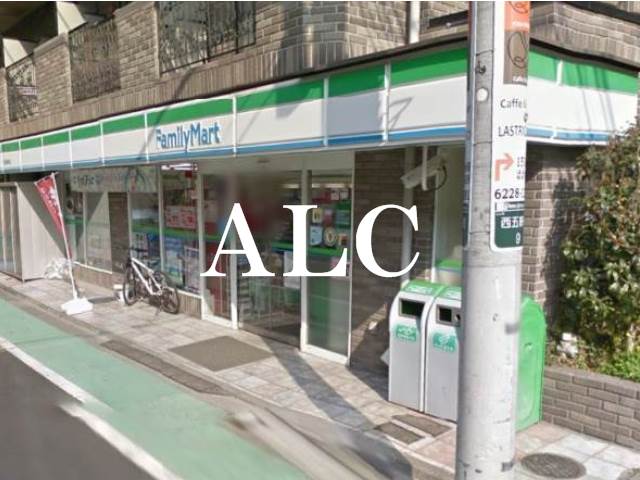 コンビニ　ファミリーマート西五軒町店（コンビニ）まで183m