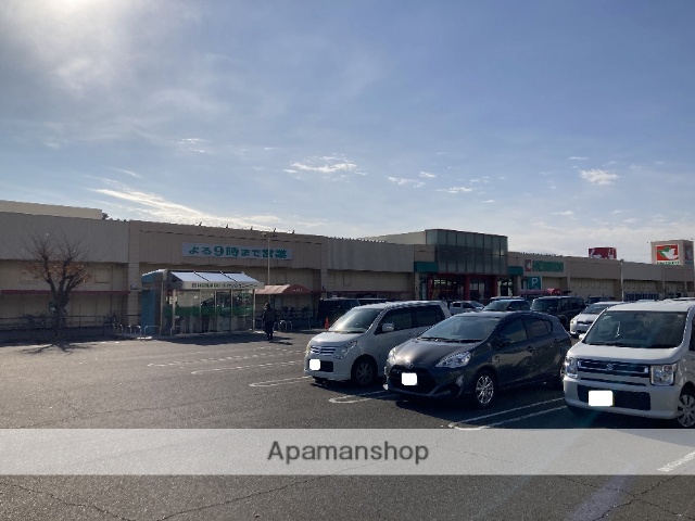 スーパー　（株）平和堂／うぬま店（スーパー）まで272m