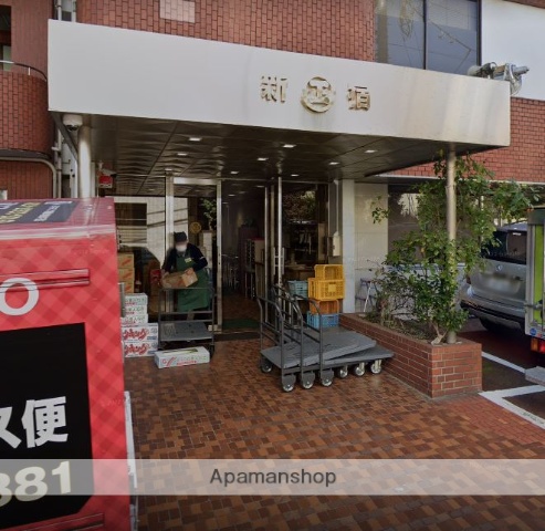 スーパー　（株）丸正武蔵屋会（スーパー）まで385m