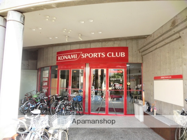 その他　コナミスポーツ（その他）まで487m