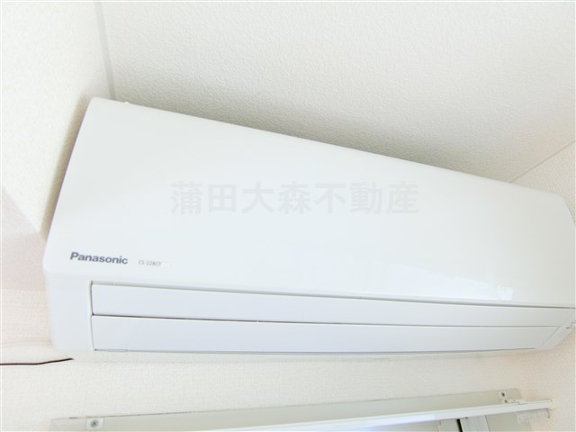 その他設備　エアコン