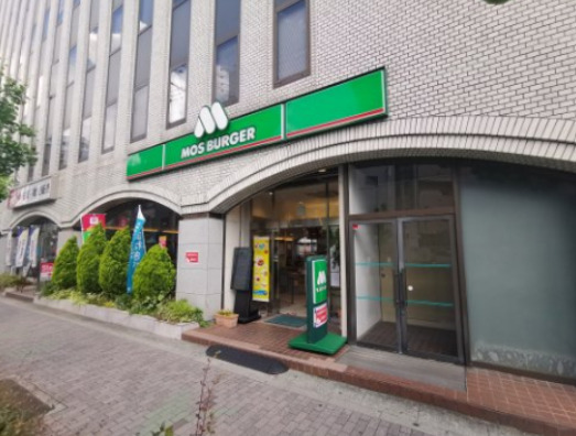 飲食店　モスバーガー近鉄藤井寺店（飲食店）まで1507m