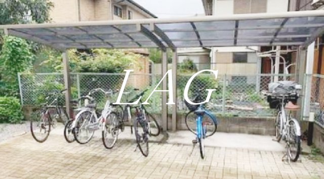 その他共有部分　駐輪場です。