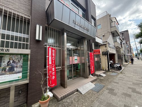 その他　淡陽信用組合（その他）まで243m