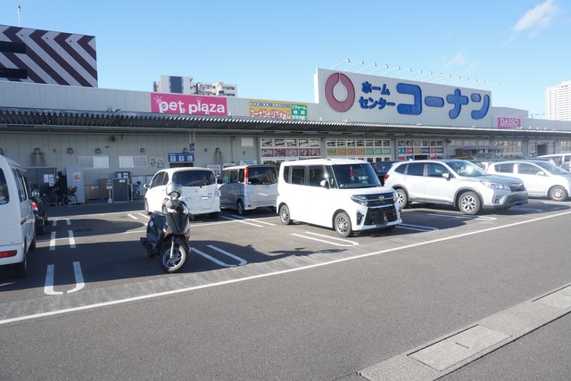 ホームセンター　コーナンあすと長町店（ホームセンター）まで1325m