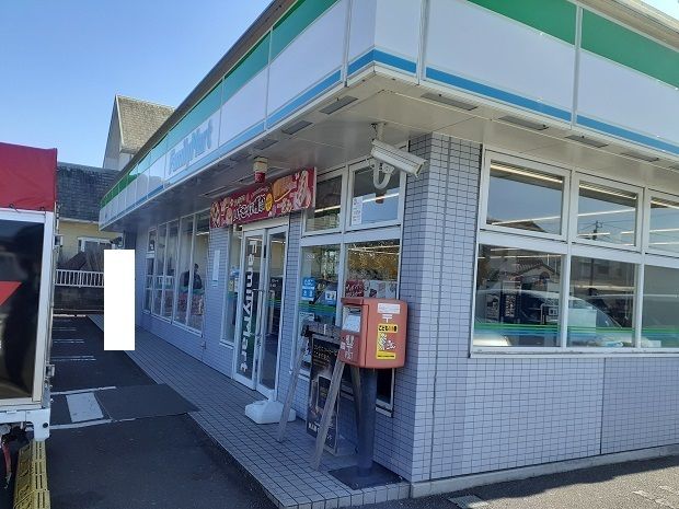 コンビニ　ファミリーマート鶴町店（コンビニ）まで750m