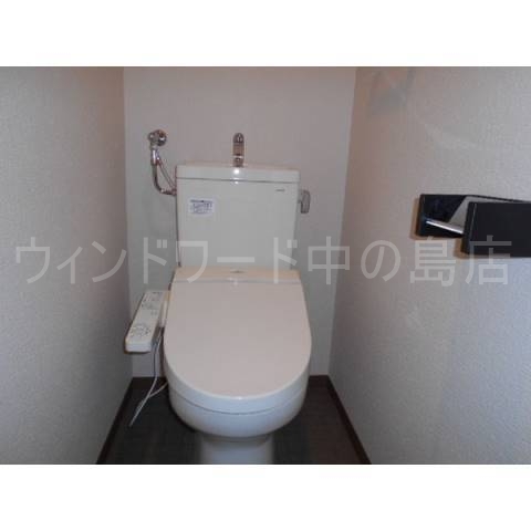 トイレ　詳細は、ウィンドワード中の島店までご相談下さい。