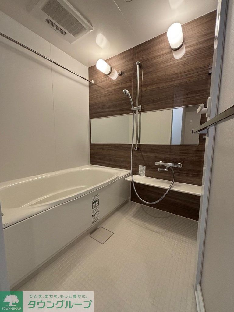 バス・シャワールーム