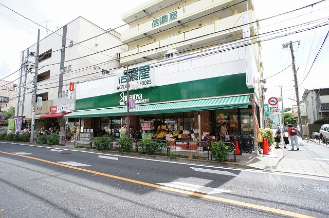 スーパー　信濃屋食品館（スーパー）まで671m