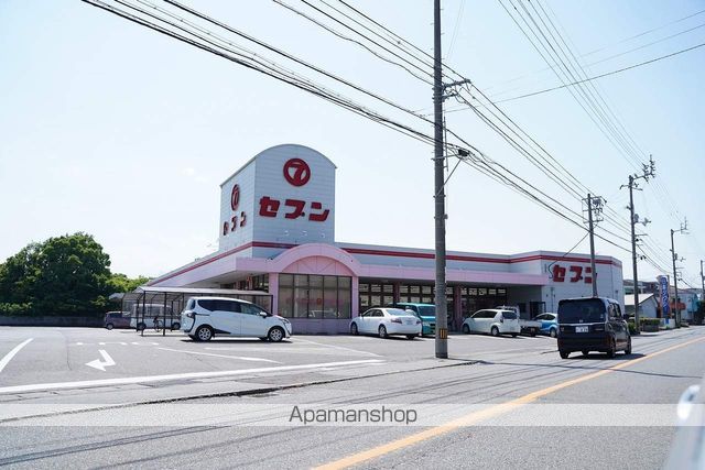 スーパー　（株）セブン／横須店（スーパー）まで578m