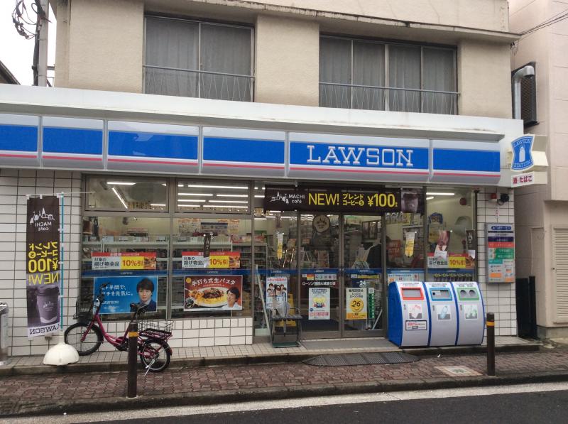 コンビニ　ローソン蒲田大城通り店（コンビニ）まで388m