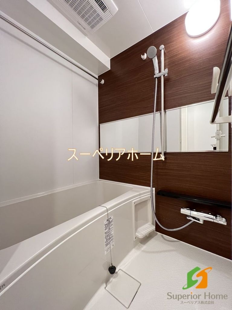 バス・シャワールーム