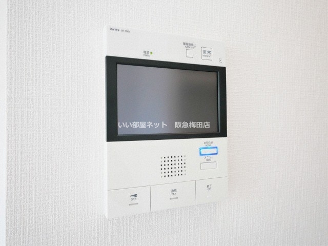 セキュリティ　※反転タイプになります。