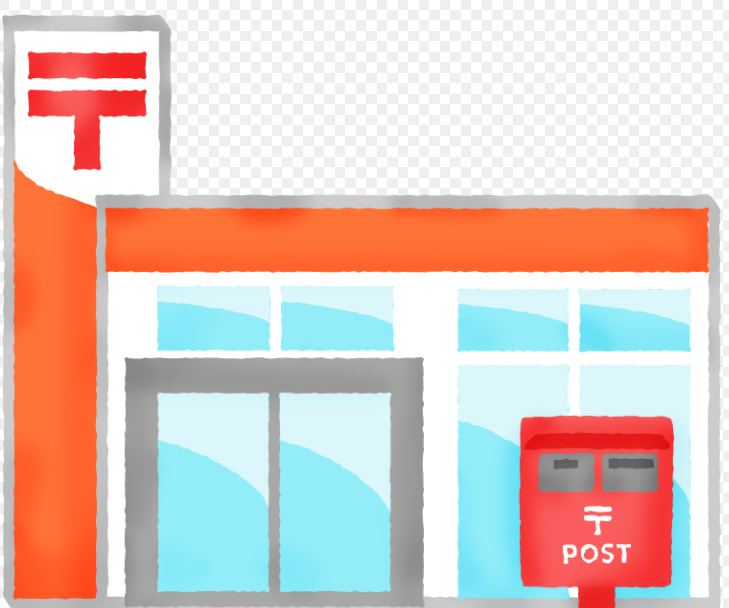 郵便局　アーク森ビル内郵便局（郵便局）まで740m