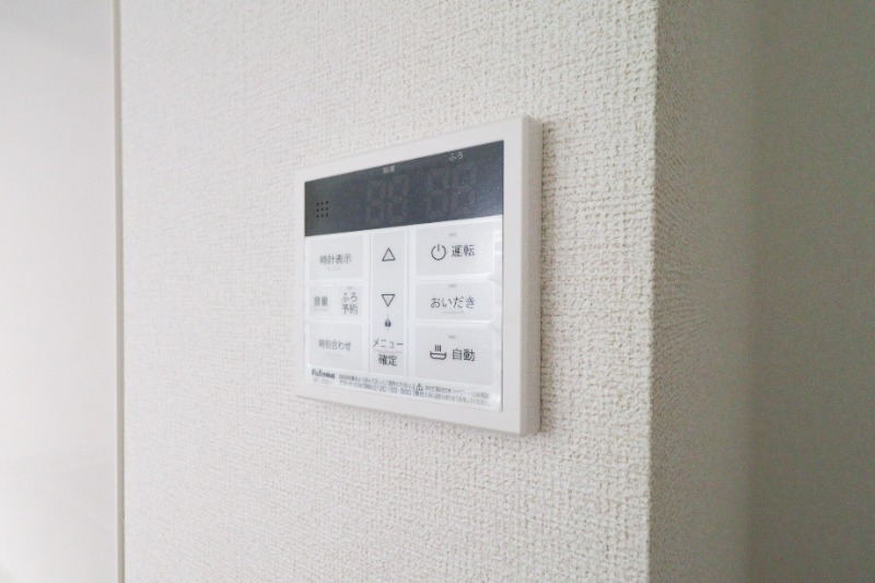 その他設備　図面と現状に相違がある場合には現状を優先