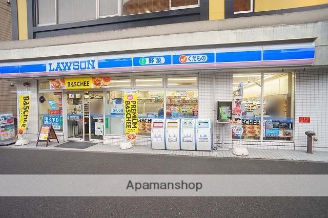 コンビニ　ローソン戸部駅前店（コンビニ）まで277m