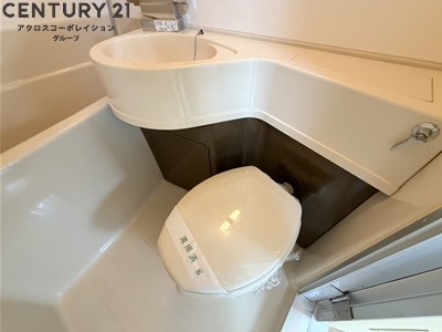 トイレ　お風呂トイレ同室です