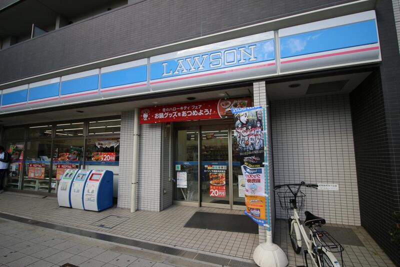 コンビニ　ローソン 今福鶴見駅東店（コンビニ）まで293m