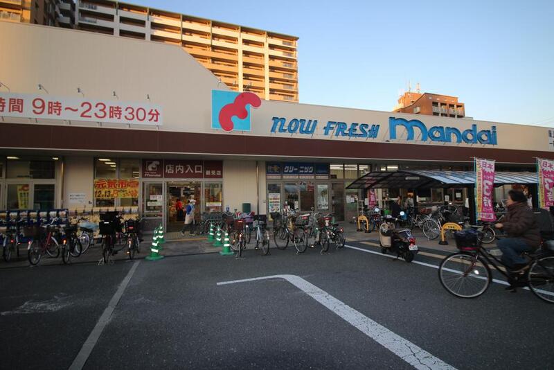 飲食店　万代 鶴見店（飲食店）まで79m