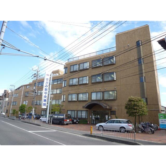 その他　医療法人社団さがみ野中央病院（その他）まで344m