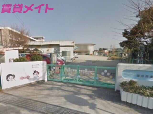 幼稚園・保育園　四日市市立海蔵幼稚園（幼稚園・保育園）まで380m