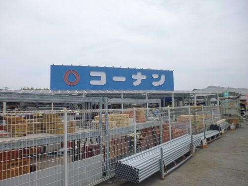 ホームセンター　コーナン玉津インター店（ホームセンター）まで2504m