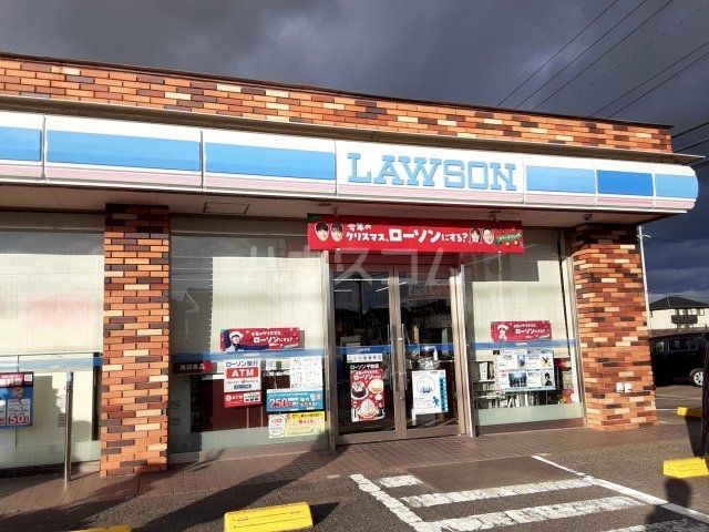 コンビニ　ローソン千秋店（コンビニ）まで1990m