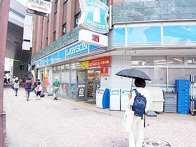 コンビニ　ローソン小倉三萩野店（コンビニ）まで140m