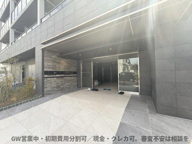 エントランス　初期費用分割可／現金・クレカ可。審査不安は相談を。GW営業中