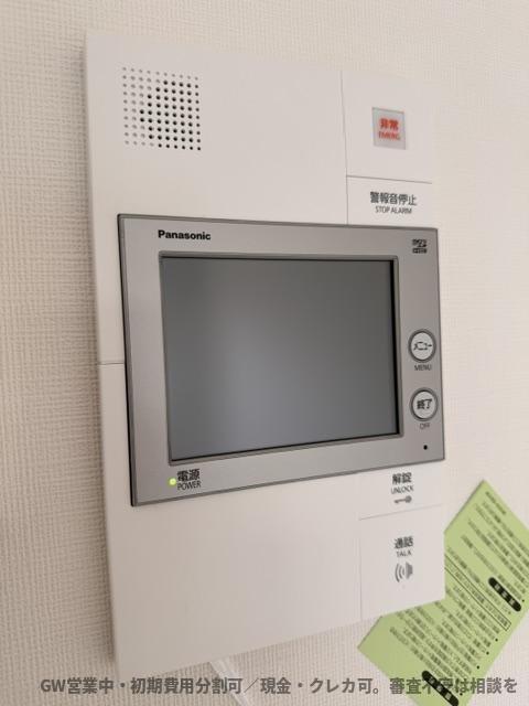 セキュリティ　初期費用分割可／現金・クレカ可。審査不安は相談を。GW営業中