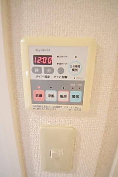 その他　★乾燥以外の用途も充実★