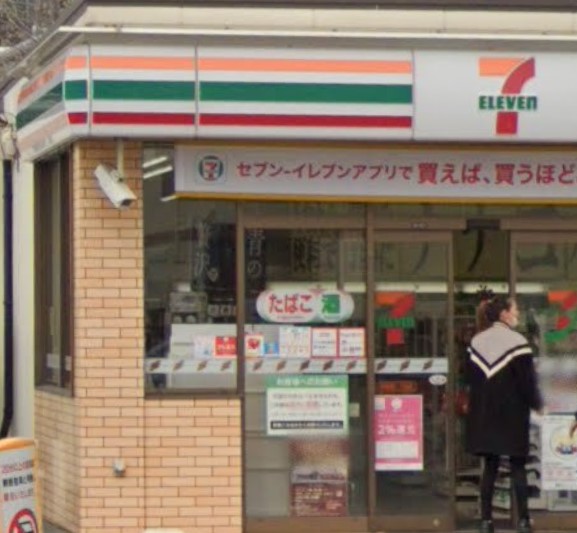 コンビニ　セブンイレブン 東船橋1丁目店（コンビニ）まで1169m