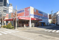 スーパー　プロマーケット新栄店（スーパー）まで670m