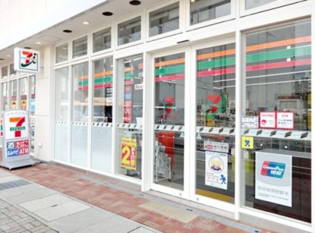 コンビニ　セブン－イレブン　ハートイン　ピオレ姫路店（コンビニ）まで299m