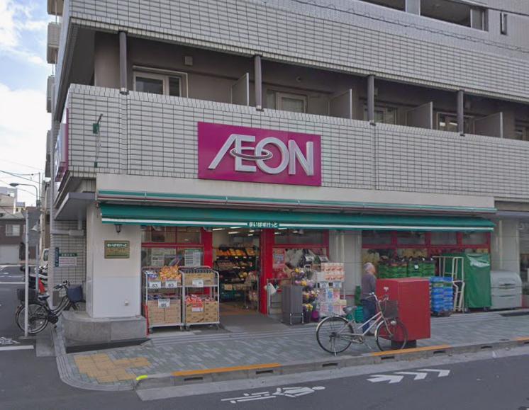 スーパー　まいばすけっと（スーパー）まで120m