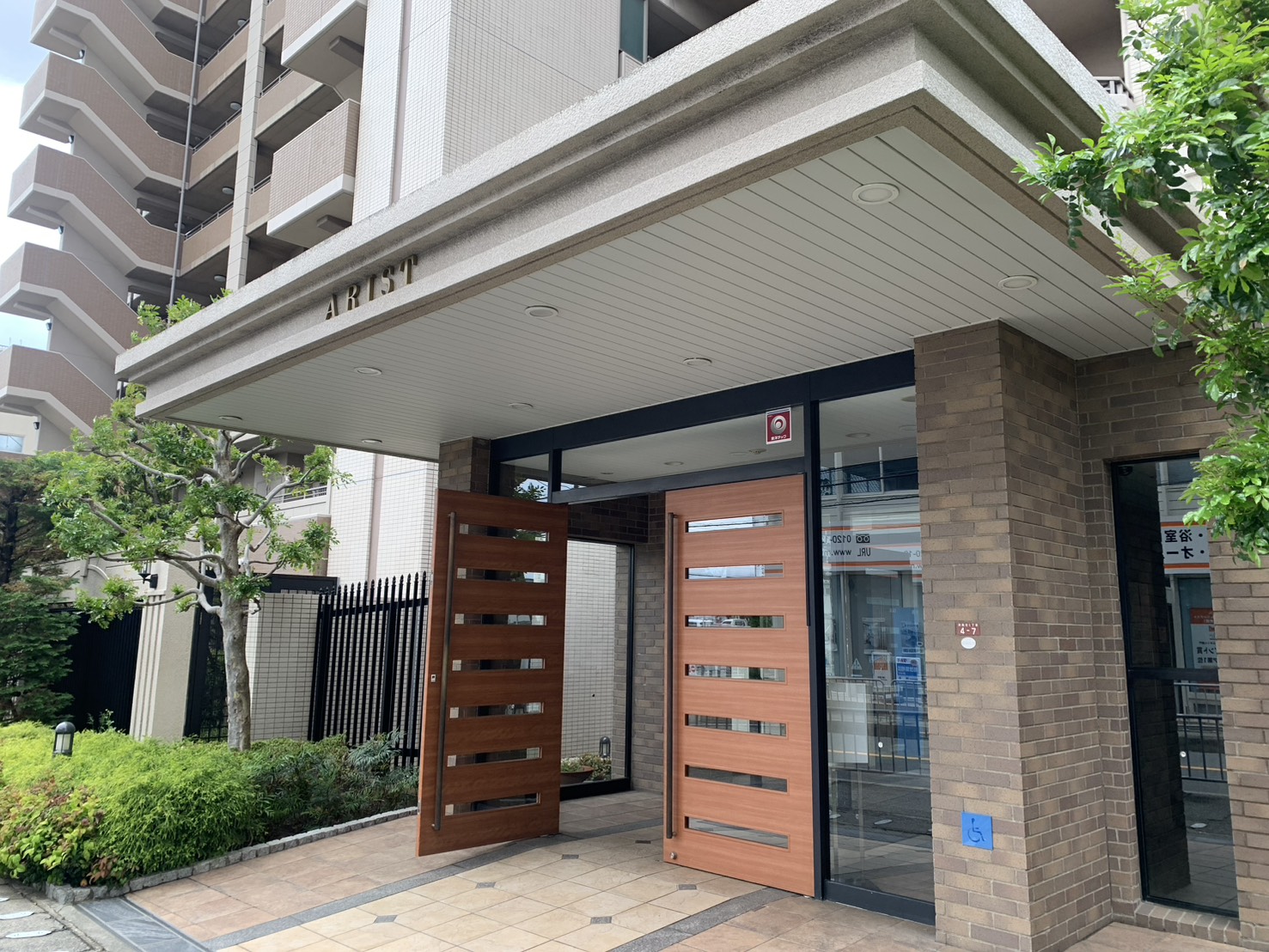 建物外観