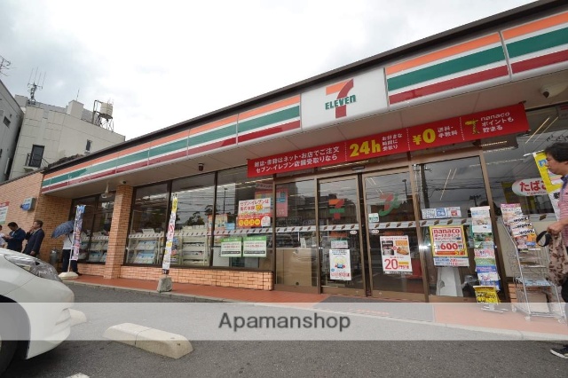 コンビニ　セブンイレブン（コンビニ）まで370m