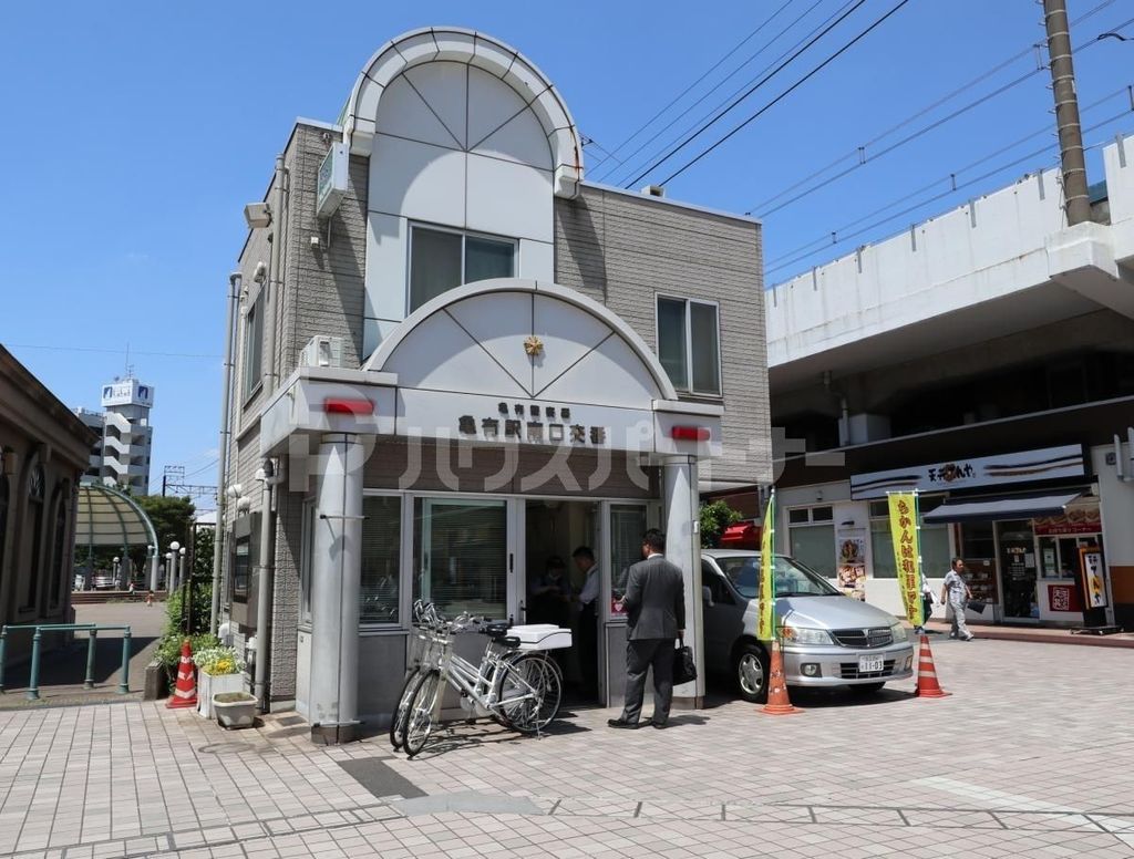 警察署・交番　亀有駅南口交番（警察署・交番）まで720m