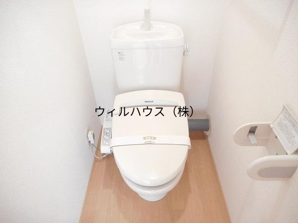 トイレ　ウォシュレット！