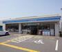 コンビニ　ローソン下鳥羽長田町店（コンビニ）まで463m