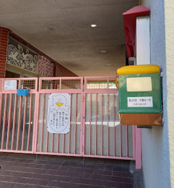 幼稚園・保育園　みやしろ幼稚園（幼稚園・保育園）まで1886m