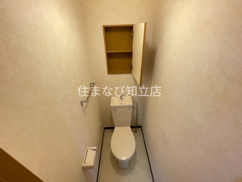 トイレ　同型別部屋写真