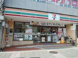 コンビニ　セブンイレブン東山五条店（コンビニ）まで250m