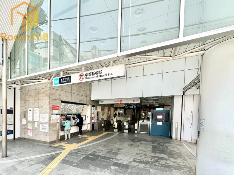 その他　中野新橋駅（その他）まで624m