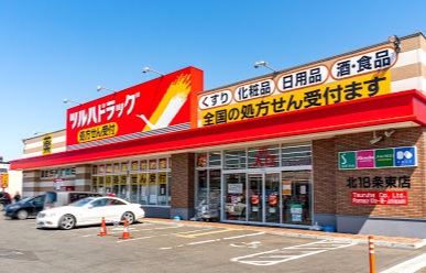 ドラックストア　ツルハドラッグ北18条東店（ドラッグストア）まで759m